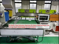 पीए नायलॉन ट्यूब एक्सट्रूज़न मशीन कार ट्रक ऑटोमोबाइल तेल ट्रांसमिशन के लिए पीए नायलॉन पाइप एक्सट्रूज़न लाइन