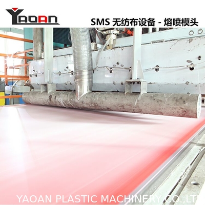 AF-3200 एसएमएस गैर बुना कपड़ा उत्पादन लाइन सर्जिकल कपड़े के लिए
